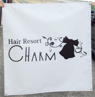 charm hair resort