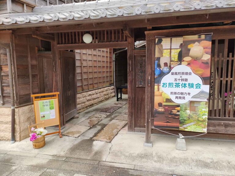 タペストリー設置写真
